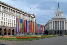 Parlamentul din Sofia