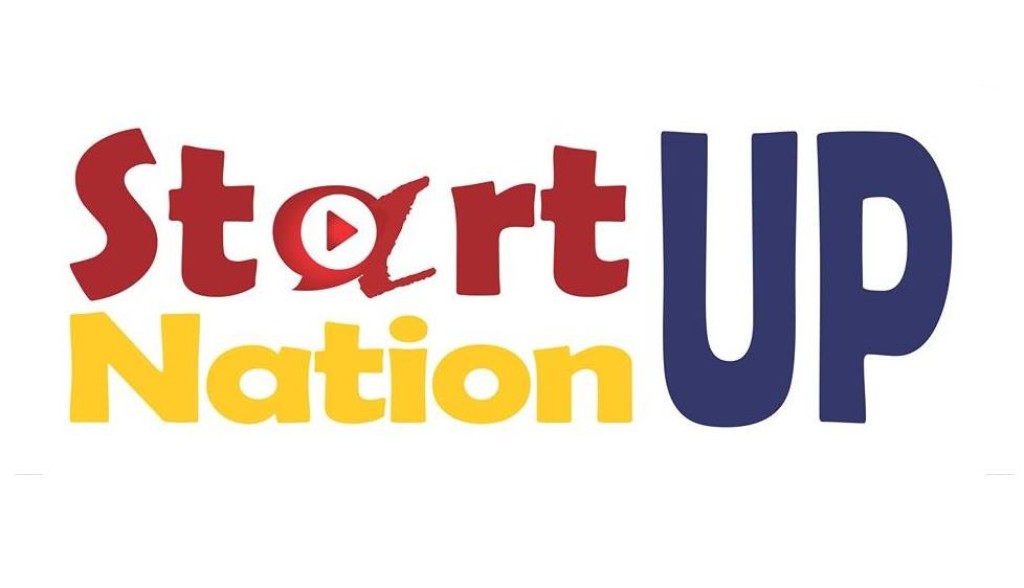 StartUpNation: Aplicatia ...